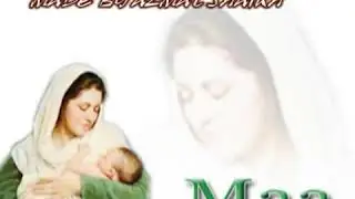 Maa Ka dil Na Dukhana