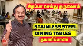 We will make the best Stainless Steel Dining Tables you need.