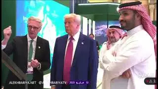 New Murabba model showcased at Saudi-US Investment Forum 2025