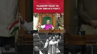 Tejashwi Yadav Vs Vijay Sinha's Fiery Clash In Bihar Assembly | #etnow #tejashwiyadav #shorts