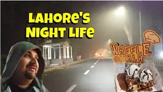 Night life of Lahore | waffle ice cream at waffle Wala | liberty Market | pindi khaabay | 