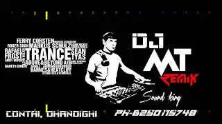 Sara Rat Ta Huluk Buluk (Vojpuri Dance) Dj Mt Remix