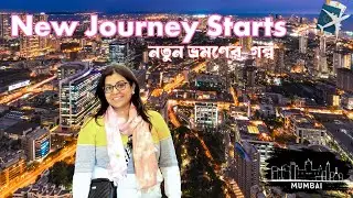 New Journey✈️ | Kolkata to Mumbai Flight| Juhu Beach & Food