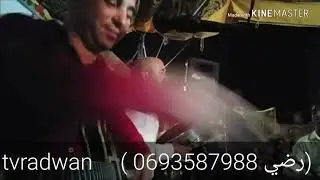 Jadid rida 2019 dir lkit o 3ich  او عيش جديد رضى 2019دير لكيت