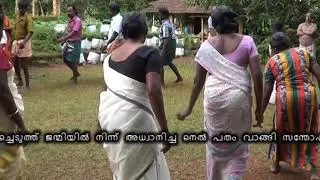 വട്ടക്കളി ---VATTAKKALI