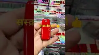 Motu Patlu | मोटू पतलू | Full Episode | Patlu's mustache #motupatlu #motu_patlu #shortsfeed #treding
