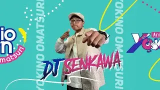 YOKIKURA Anikura Session [Trailer]