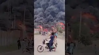 #fire at #multan #chemical #factory #shorts #video