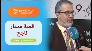 من مقاعد الجامعة  الى نجاح عالمي ملهم🇩🇿: ب.عيمر يروي كيف حظي بثقة 