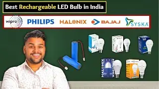 Best Rechargeable LED Bulbs in India 2024 | Best Inverter Bulb | Best Emergency Bulb for Home