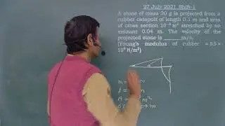 JEE Main Solution || Strain Energy-3 || 27 July 2021/S1 ||