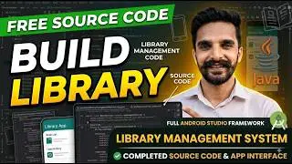 How to Make Library Management App in Android Studio | Full College Minor Project + Source Code