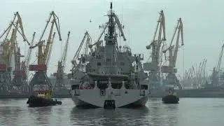 ВМС Украины получат минный заградитель