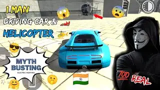 CONTROL HELICOPTER & CAR ONE MAN IN INDIAN BIKE DRIVING 3D/🚁🔥🚘/INDIAN GAME/😨/#video#youtubevideo🚩🔥🚩