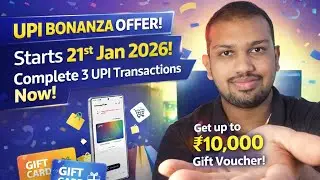 Upi Offer Get up ₹10,000 Gift Voucher For FREE 🔥 | Samsung Wallet Upi Cashback Offer | Tech Galata 