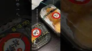 #tanbinh #tanphu #food #dumpling #review #monngonmoingay #viral #foodie #youtubeshorts #yummy