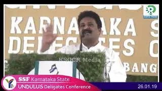 CHIKKALINGE GOUDA UNDULUS' SSF State Delegates Conference Bengalore 2019