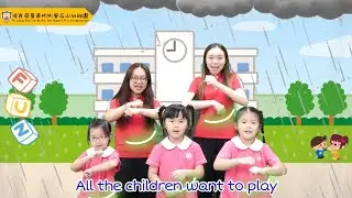 Englishland- Nursery Rhymes “ Rain rain go away”