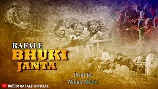 RAFALE_BHUKI_JANTA (OFFICIAL MUSIC VIDEO) | SOLAPUR | 2021