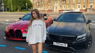 ОБМЕНЯЛА СВОЮ C63 на М4
