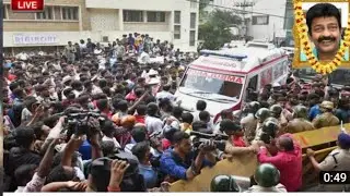 Actor Rajsekhar last journey videoRajsekhar no more Rajsekhar dead bodylast video Rajsekhar death