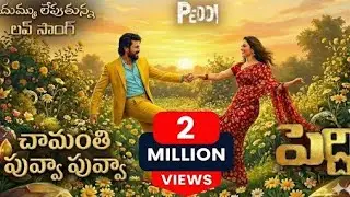 Peddi Movie Love  Song (4K) | | Ram Charan & Janhvi | AI VINODAM |