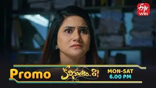 Kalisundam Raa Latest Promo | Episode No 655 | 29th January 2026 | ETV Telugu