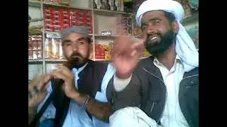 نیو دستانہ بلوچی زبان میں 