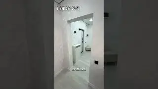Как выглядит евротрёшка?