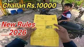 PUC New Rules || Pollution Certificate New Rules 2026
