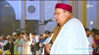 تراويح 1444/2023 الليلة الثانية عشر (كاملة Full HD) للشيخ عمر القزابري من مسجد الحسن الثاني - 🇲🇦