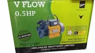 #kirloskar #waterpump#kirloskarbrothers#kbl#v flow aa#o.5 hp v flow water pump#viralvideo #shortvide