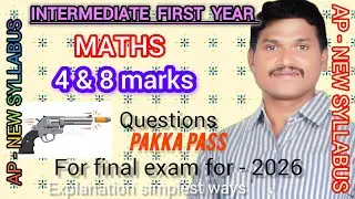 AP Intermediate Maths New Syllabus// Gunshot questions for-2026 / SRM maths telugu