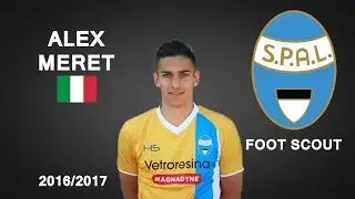 ALEX MERET | SPAL | Best Saves | 2016/2017 (HD)
