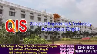 QIS Institute of Technology, Ongole, QIS College of Engineeringg & Tech (Autonomous), Ongole,