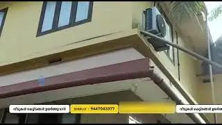 House Lifting Projects Kerala / Shibu V- 9447043377