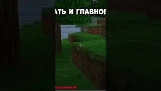Что за версия Error 137? #shorts #майнкрафт #minecraft #minecraftcreepypasta #error137