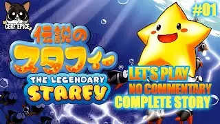 Densetsu no Starfy (The Legendary Starfy) - Complete Game - No Commentary Walktrough - Story Mode ⭐