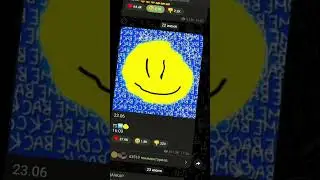 Данкар...