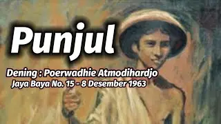 PUNJUL