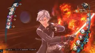 Trails of Cold Steel 4 - The End of Saga - Gargantua 1