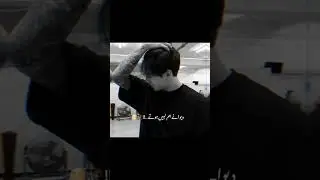 QATIL HAR ADAA🥵🥵🥵🙈🙈🥵🙈🥵🥵🥵🥵 #bts