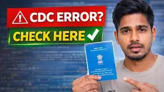 CDC DETAILS CHECK IN MASTER CHECKER | Director General Of Shipping | #dgshipping #seaman