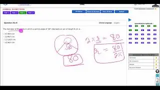 OLIVEBOARD LIVE MOCK 24-25 JAN MATH SECTION SOLUTION  #ssceducationhub #oliveboard