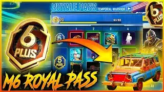 M6 Royal Pass BGMI | 1to50 M6 ROYAL PASS LEAKS | M6 ROYAL PASS REWARDS | M6 ROYAL PASS PUBG MOBILE