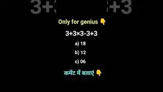 #trending #motivation #gk #viral #viratkohli #shorts #everyday