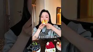 🍒🧁 HEART-HEALING DESSERT ALERT! 💖✨ This Dessert Heals Your Heart 🍒🧁 | Fruity Cupcake ASMR Mukbang