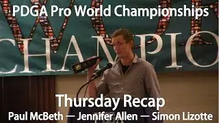 The Disc Golf Guy - Vlog #313 - Paul McBeth Recaps Record Round & Jennifer Allen Describes Ace