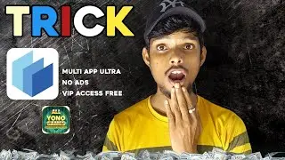 🔥 MULTI APP ULTRA MOD APK || NO ADS , FREE VIP ACCESS KEY ||