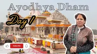 𝐀𝐚𝐲𝐨𝐝𝐡𝐲𝐚 𝐃𝐡𝐚𝐦 ll 𝗗𝗔𝗬 𝟭  𝗹𝗹  #travelvlog 